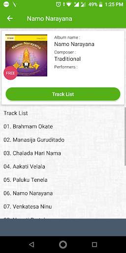 Giri Music screenshot 3