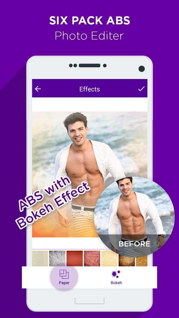 Six Pack Abs Photo Editor screenshot 3