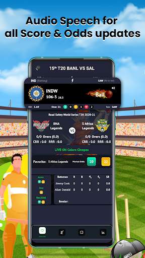 Cricki Live Score (Live Cricket Score) screenshot 4