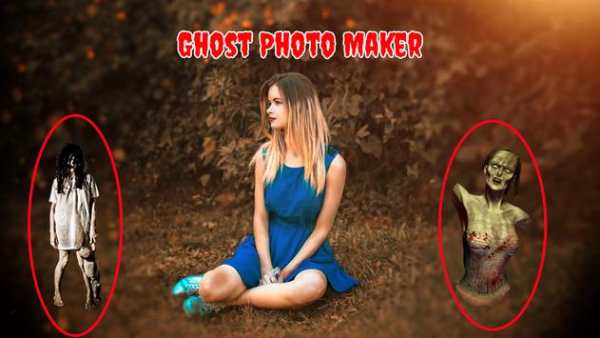 Ghost Camera screenshot 1