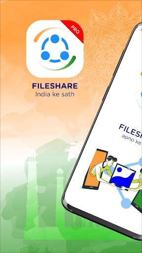 FileShare - Fastest file sharing app of India screenshot 1