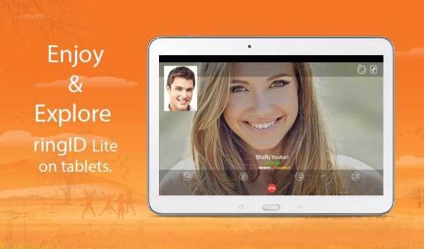 ringID Lite screenshot 8