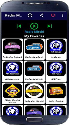 Indian FM Radio Hd Online Indian Songs & News screenshot 5
