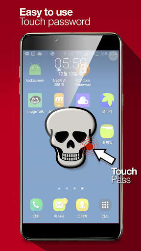 Sticker Lock - Lock and unlock with sticker touch screenshot 3