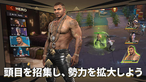 マフィアキング screenshot 2