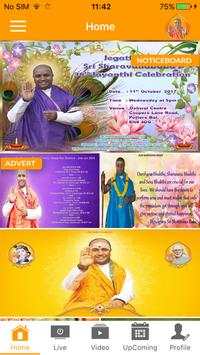SHARAVANA BABA screenshot 2