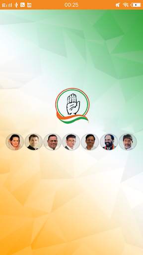 Telangana Congress screenshot 1