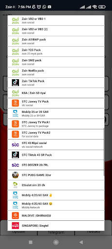 Master Vpn v2 screenshot 3