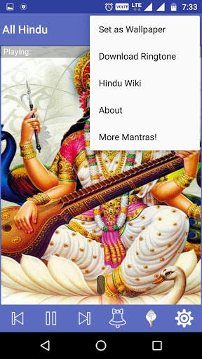 All Hindu Gods Mantra & Audio screenshot 3