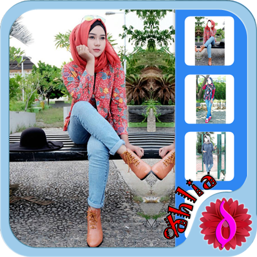 Hijab Jeans Fashion Beauty أيقونة