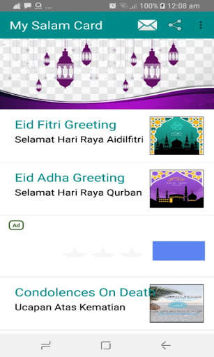 My Salam Card:Eid Card/Raya/Takziah screenshot 1
