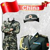 China Army Photo Editor 1.0