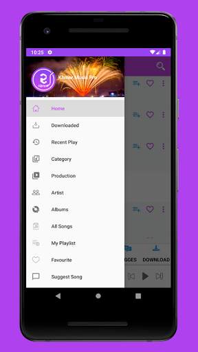 Khmer Music Player screenshot 1