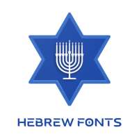 Hebrew Fonts: Download Free Hebrew Fonts icon