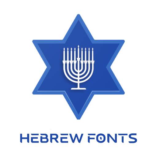 Hebrew Fonts: Download Free Hebrew Fonts 1.0.0
