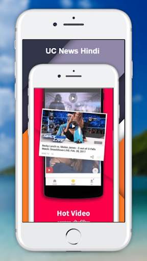 UC News Hindi App Download 2021-UC News Hindi Mein screenshot 1