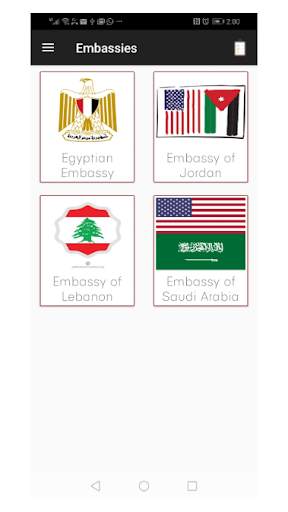 Work and Travel Guide screenshot 5
