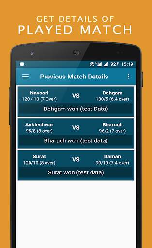 Rana Cricket screenshot 5