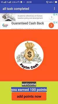 money pay स्क्रीनशॉट 5