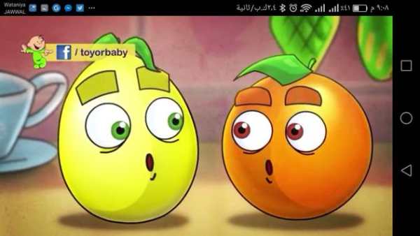 Birds of Paradise Baby 2: Without Internet screenshot 6