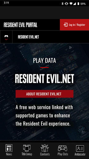 Resident Evil Portal screenshot 3