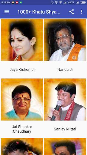 1000+ Khatu Shyam Bhajan Video screenshot 2