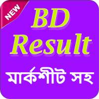 BD Result [BD All Result With Marksheet] icon