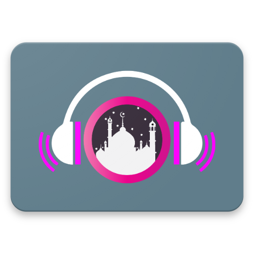 Islamic Audio icon