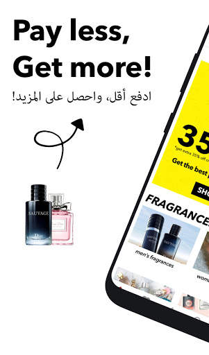 7/24 USA Shopping App screenshot 1