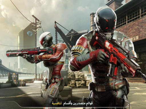 Modern Combat Versus: New Online Multiplayer FPS 9 تصوير الشاشة