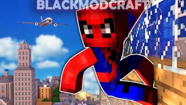 Spider-Man Mod screenshot 3