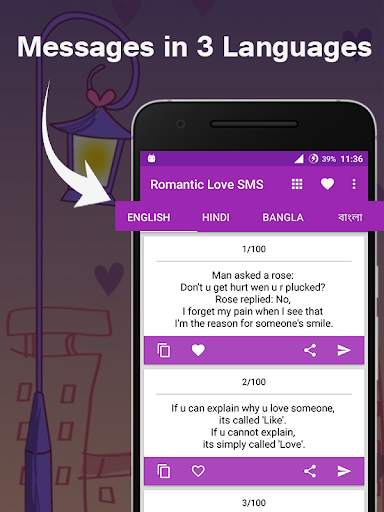 Love SMS Messages 2022 screenshot 2