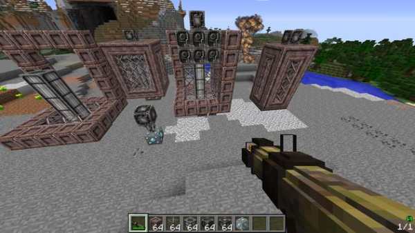 Guns Mod for Minecraft PE screenshot 1