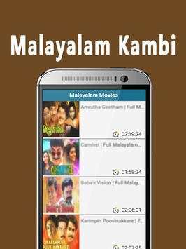 Malayalam Kambi – Movies screenshot 4