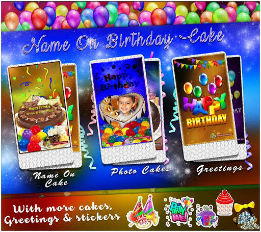 Name On Birthday Cake & Photo скриншот 10