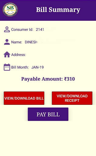 Bihar Bijli Bill Pay(BBBP) screenshot 4