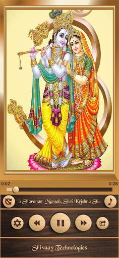 All God Mantra screenshot 14