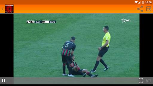 Maroc TV TNT قنوات مغربية screenshot 4