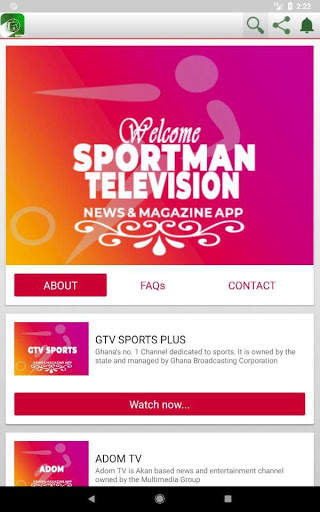 Sportman TV | Sports News, Africa Football news 6 تصوير الشاشة