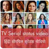 TV Serial Status Video logo