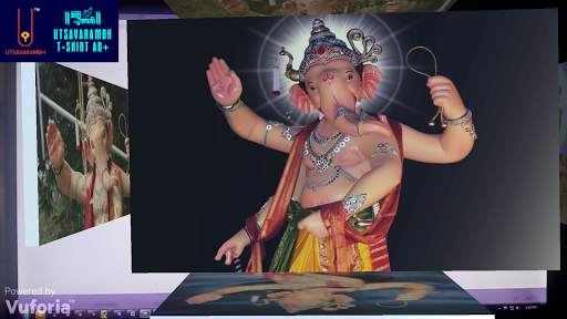 Kalachowki Mahaganpati UA AR  screenshot 5