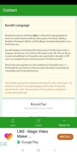 KuruxLearn - The Kurukh Learning App screenshot 8