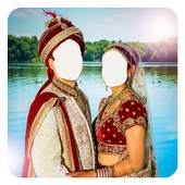 Anniversary Couple Photo Suit 1.0.2