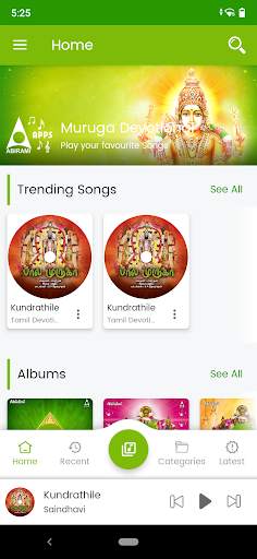 Muruga Devotional screenshot 2