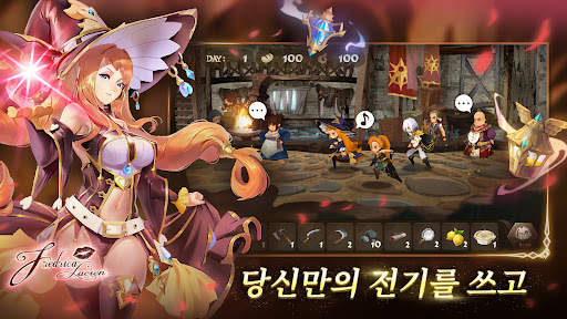 스도리카: 수집형RPG screenshot 3