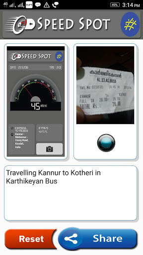 SpeedSpot  Kannur screenshot 3