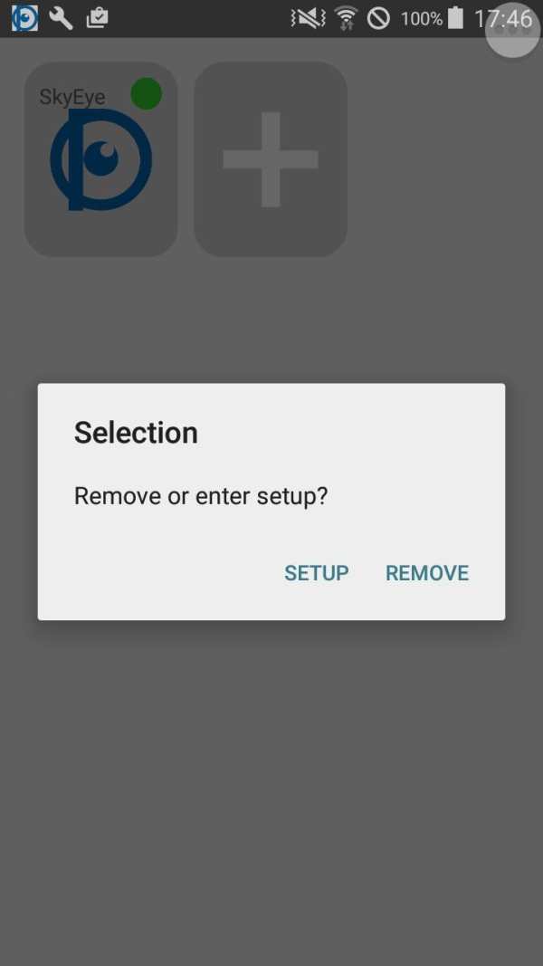NuPlayer screenshot 3