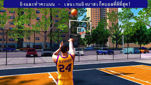 All-Star Basketball 3D™ 2K22 screenshot 1