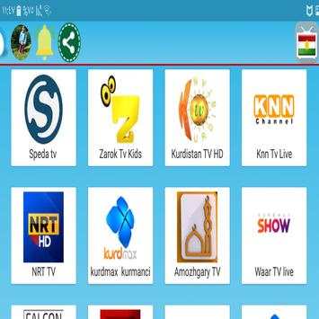kurdish Live TV screenshot 2