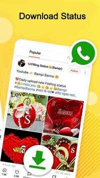 Helo App, Share & Watch Videos Guide screenshot 4